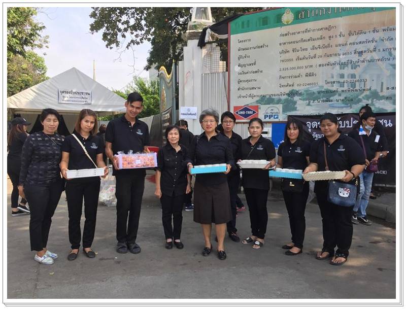 ﻿กรมบังคับคดี จัดตั้งจุดรองรับประชาชนที่เดินทางมากราบพระบรมศพ ในหลวงรัชกาลที่ 9 เป็นวันที่ 3
